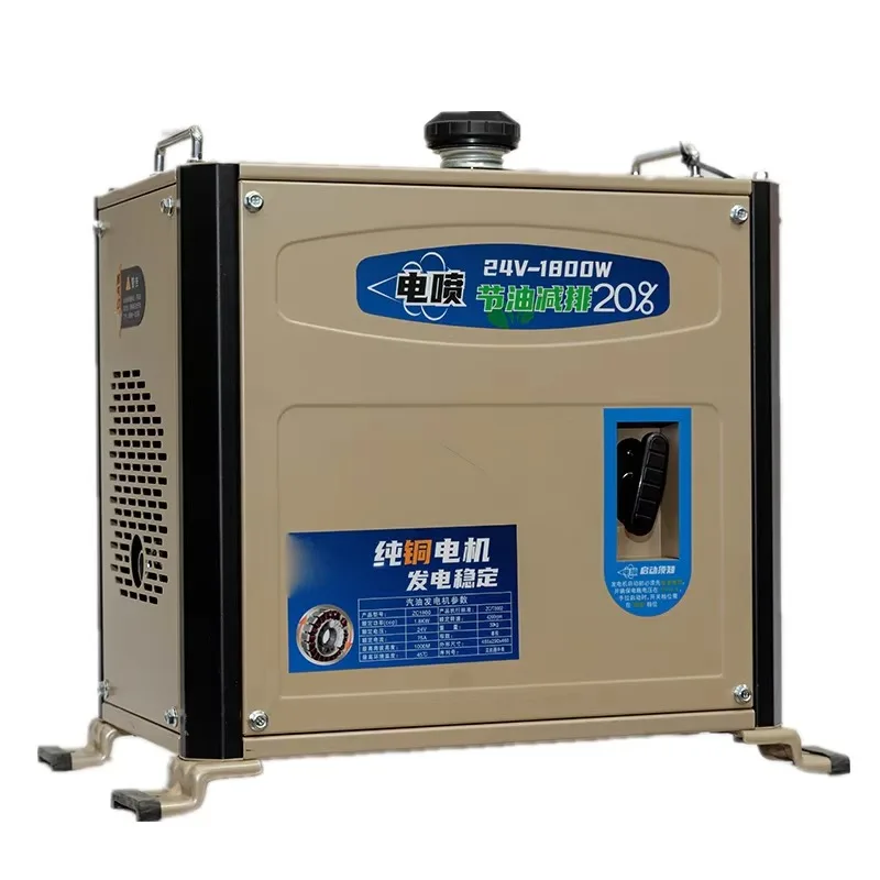 24v EFI GasGenerator Parking Air Conditioner Generator