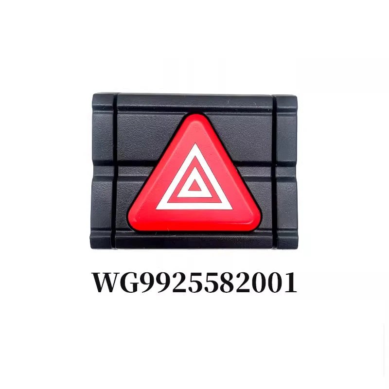 Top-Quality Hazard Warning Light Switch/Hazard Flasher Switch (Part No.: WG9925582001) - Fits Sinotruk Howo TH7