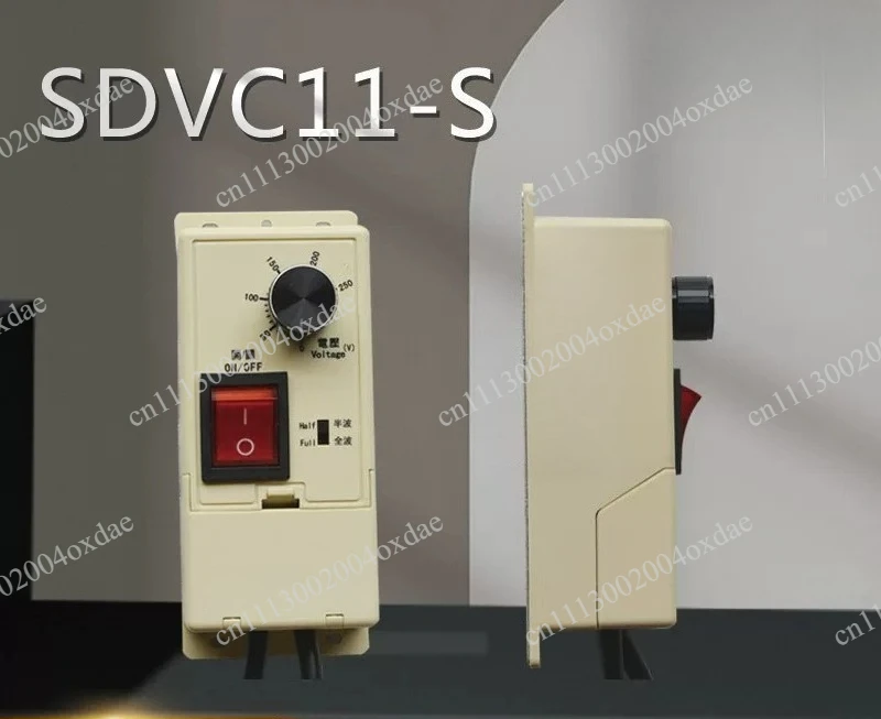 SDVC11-S Vibration Disc Controller Digital Voltage Regulator Vibration Feeding Shaker Disc Speed Regulator