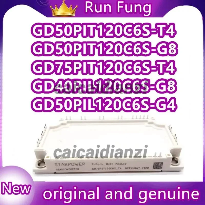 

GD50PIT120C6S-T4 GD50PIL120C6S-G4 GD40PIL120C6S-G8 GD50PIT120C6S-G8 GD75PIT120C6S-G8 GD75PIL120C6S-G4 GD75PIT120C6S-T4 MODULE