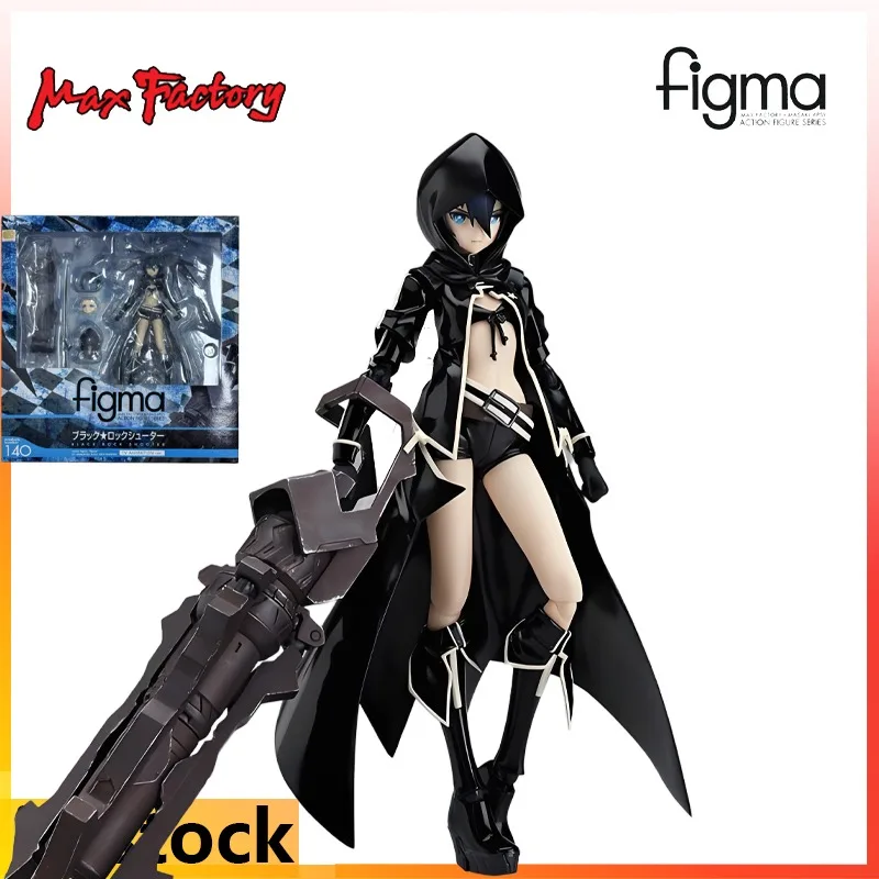 ฟิกเกอร์แม็กซ์ ผลิตภัณฑ์สำเร็จรูป ตุ๊กตาขยับได้ แบล็ค ร็อค ชูตเตอร์ ฉบับอนิเมะจากทีวี ของเล่นฟิกเกอร์แอคชั่น อนิเมะ ของขวัญเทศกาลสำหรับเด็กผู้ชาย