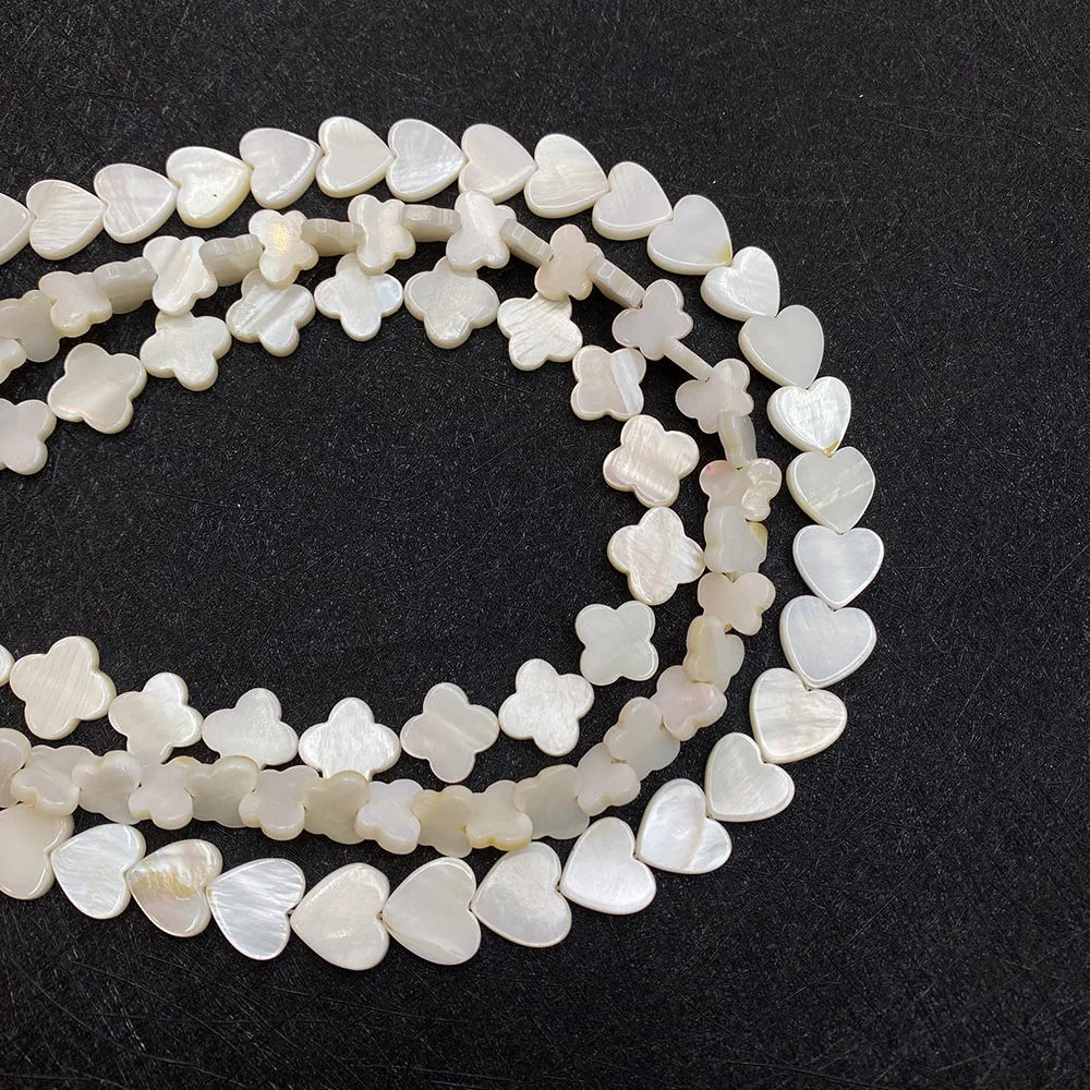 Exquisite Natural Freshwater Shell Drop Shape Heart Beads 6-13mm Charm Fashion Bracelet Necklace Making DIY Earrings Accessories