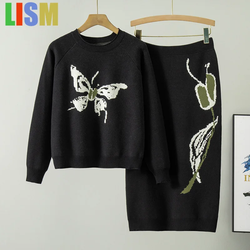 

LISM elegant women's sets Butterfly curled edge pullover knitted skirt two-piece set for women winter outfit new matching sets