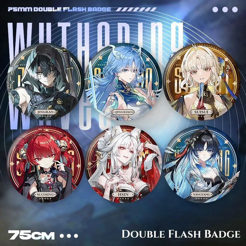 New Wuthering Waves Keychain Qing Xiao Hsin Yang Yang Cartoon Anime Cute Pendant Keyring Bag Charm Game Friend Gift Badge