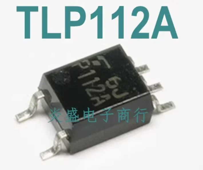 15PCS New original TLP112 TLP112A P112A SOP-5 Electronic Component