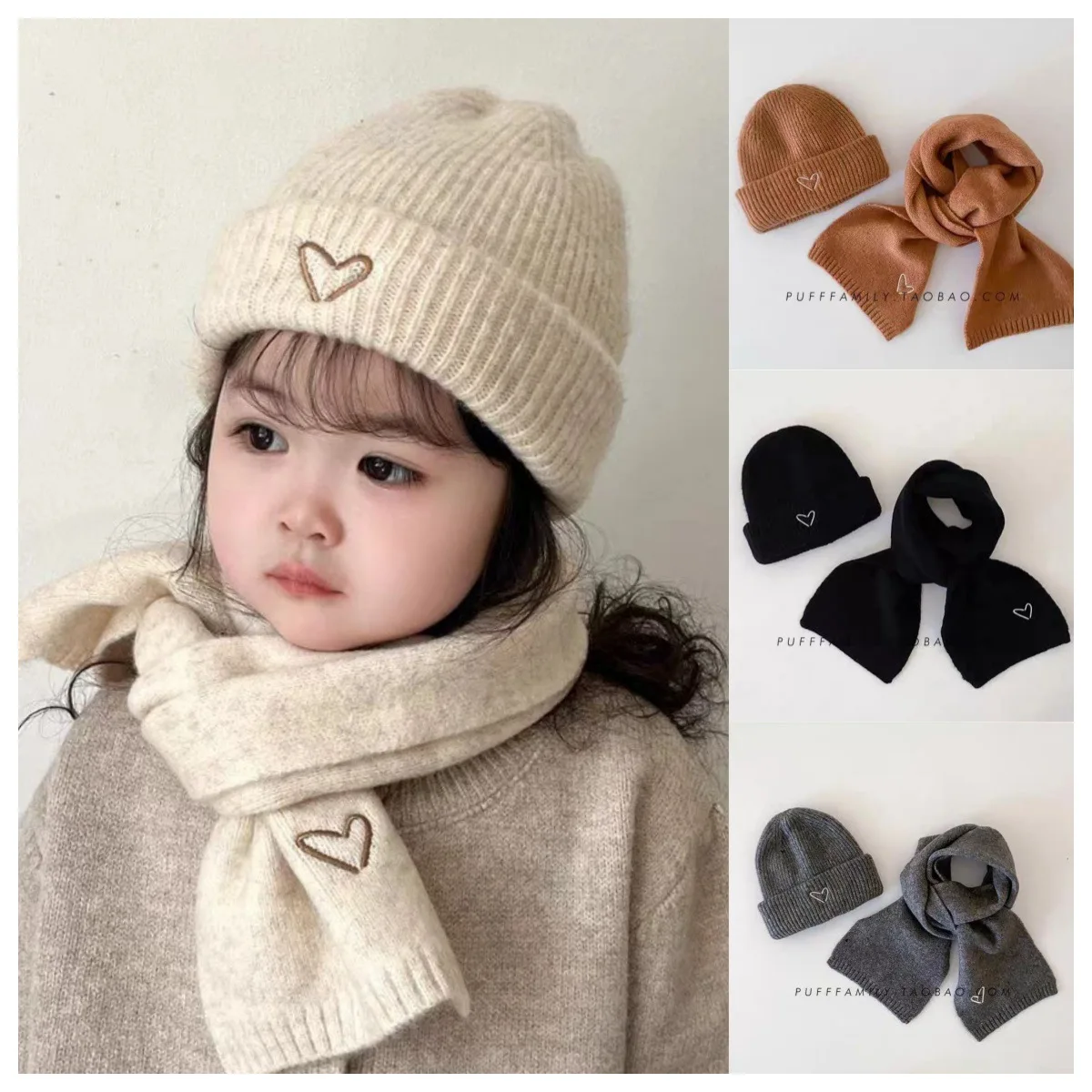 

Children's Hats and Scarves Two Piece Set Knitted Hats for Autumn and Winter Baby Headwear Warm Boys Girls Woolen Hats