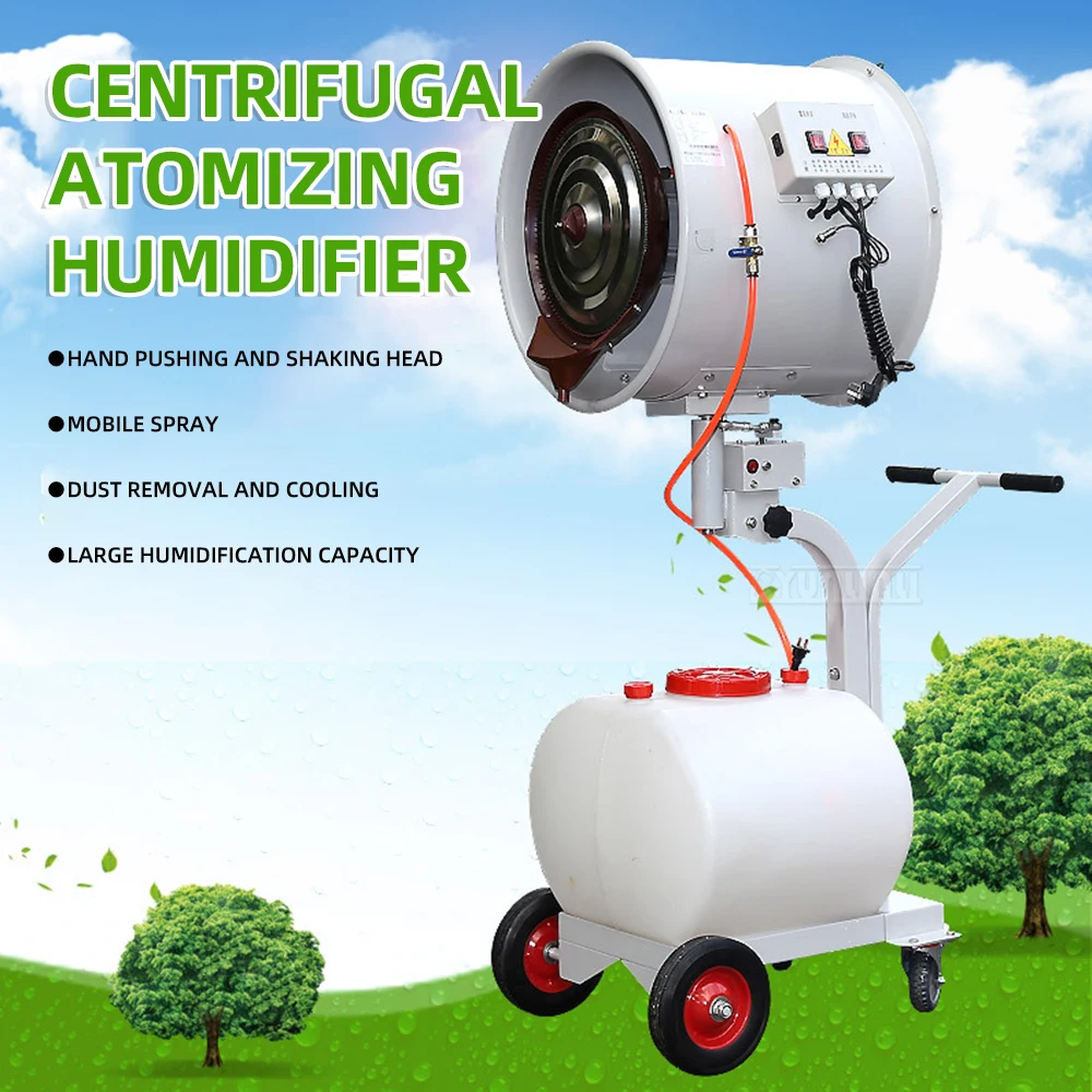 for Textile and Printing Workshops,Centrifugal Humidifier: Hand-Pushed, Mobile Mist Humidifier