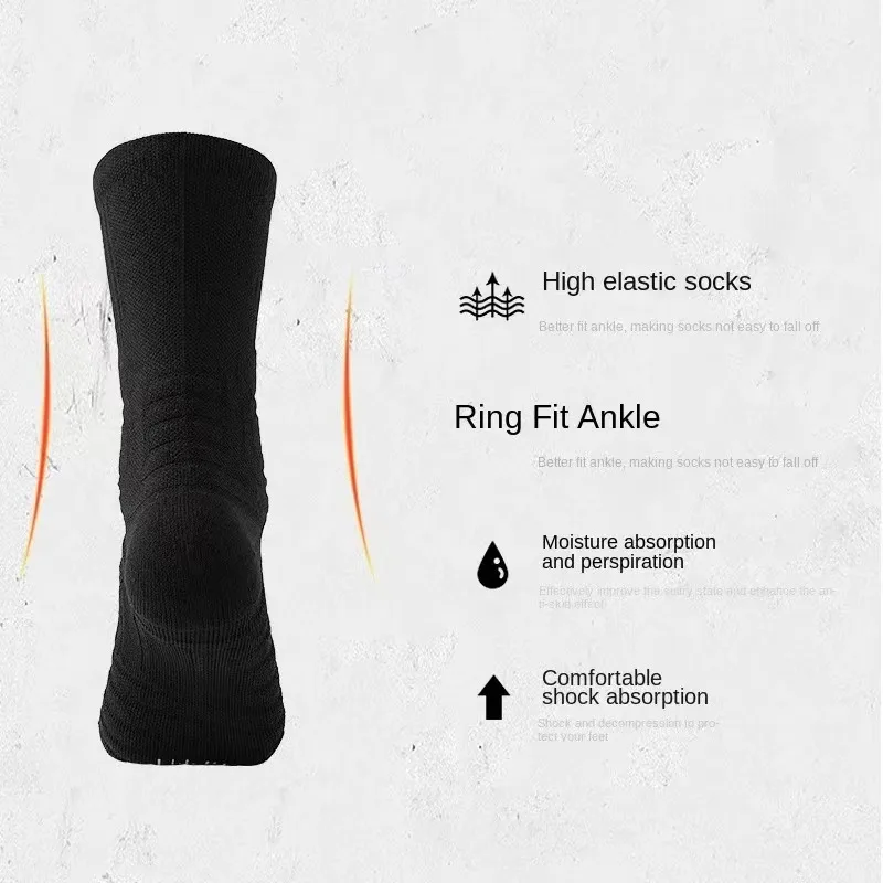 Basketball socks, long tube, thickened towel bottom, elite socks, high top protection, anti slip and shock-absorbing sports high