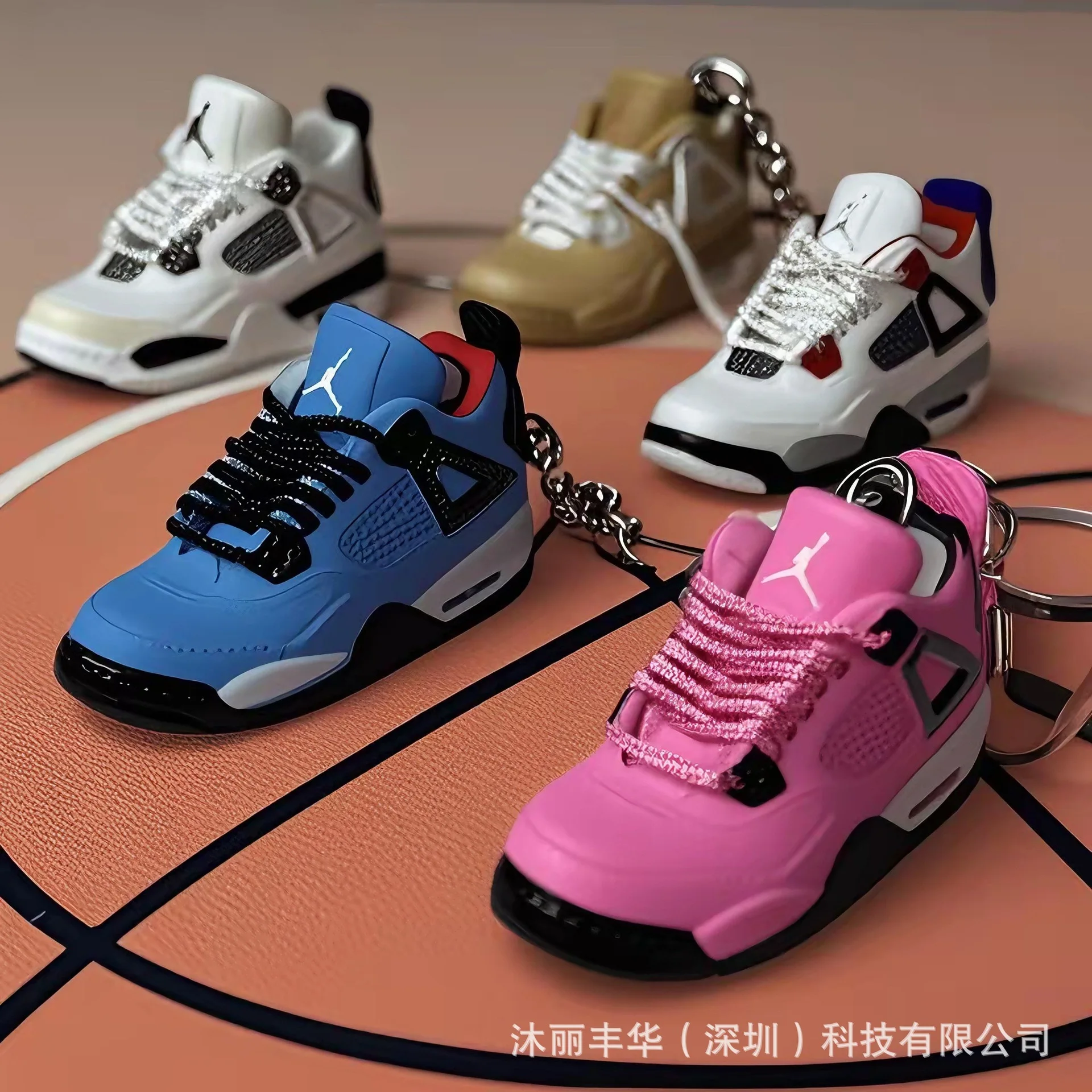 Trend AJ4 keychain Jordan 4 joint sports shoe model schoolbag gift mini AJ4 basketball shoes wholesale pendant