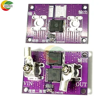 Batería de Panel Solar 40-60A, carga de alta potencia para evitar el reflujo, sin necesidad de tierra, sin límite de voltaje, módulo de diodo Ideal