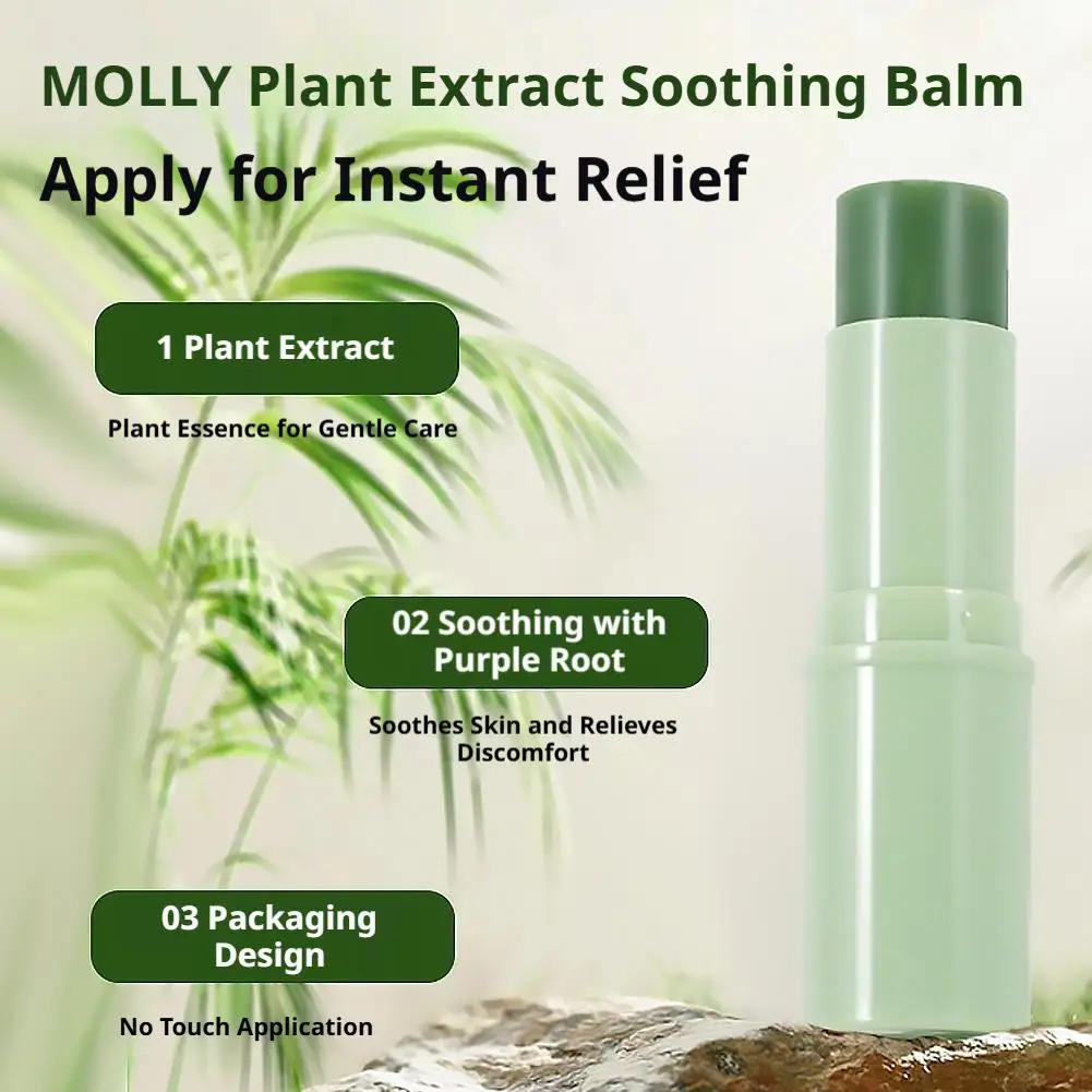 3/2/1Pcs Lithospermum Herb Ointment Stick Soothing Relieve Itching Skin Care Cream Portable Summer Anti Mosquito Bite Salve