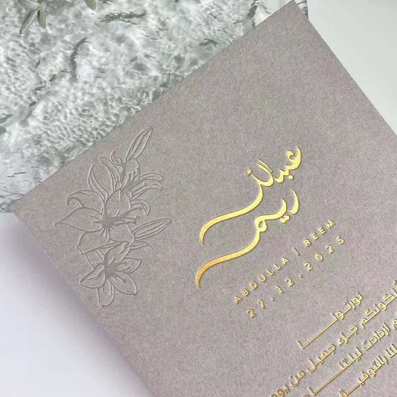 

100 шт. высококачественных золотых фольгированных этикеток для тиснения и эмбоссирования на бумаге плотностью 500 г/м² для свадебных приглашений и меню-карточек класса люкс