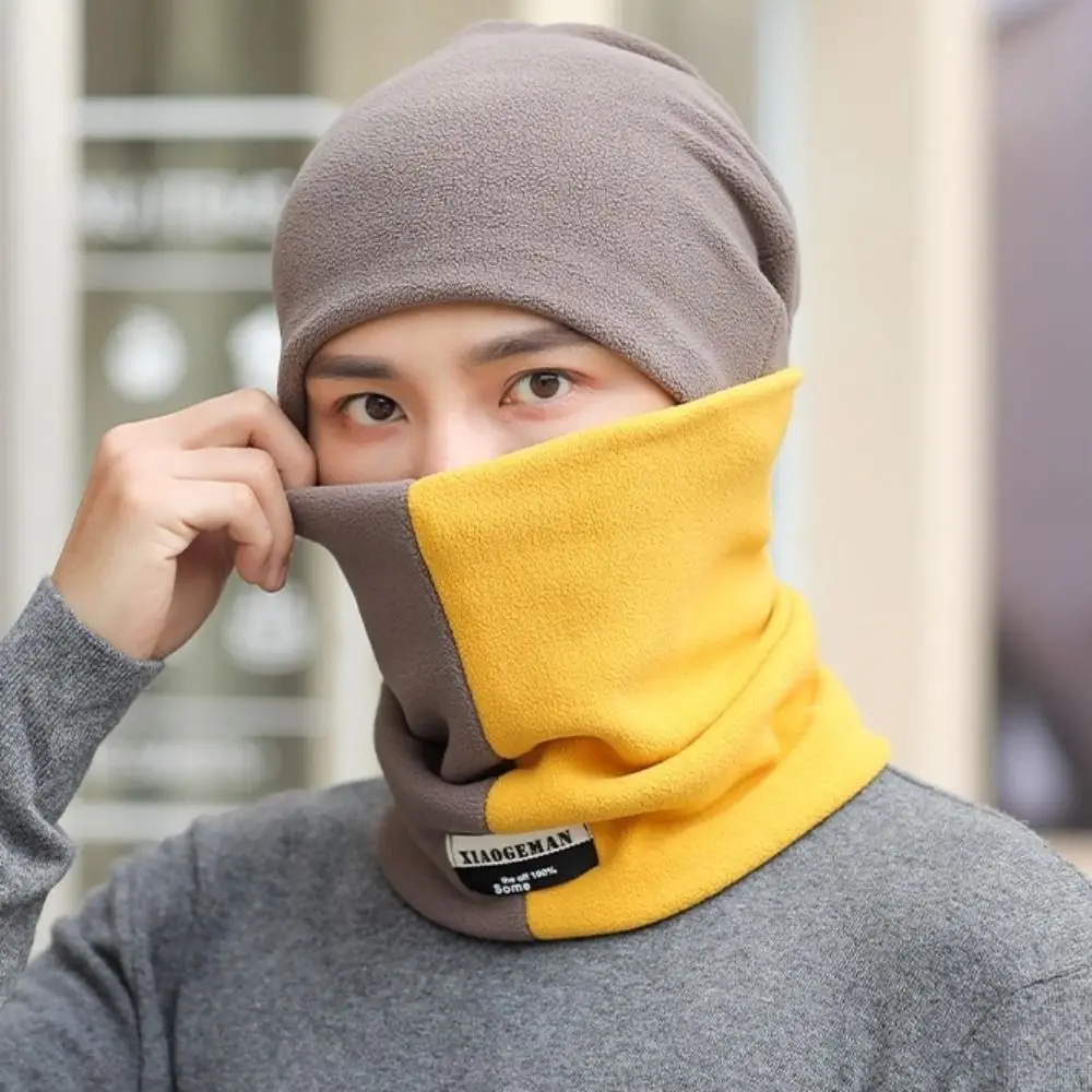 Fashion Thicken Men's Neck Warmer Hat Snood Color Blocking Scarf Cap Set Soft Neckerchief Pullover Cap Men Riding