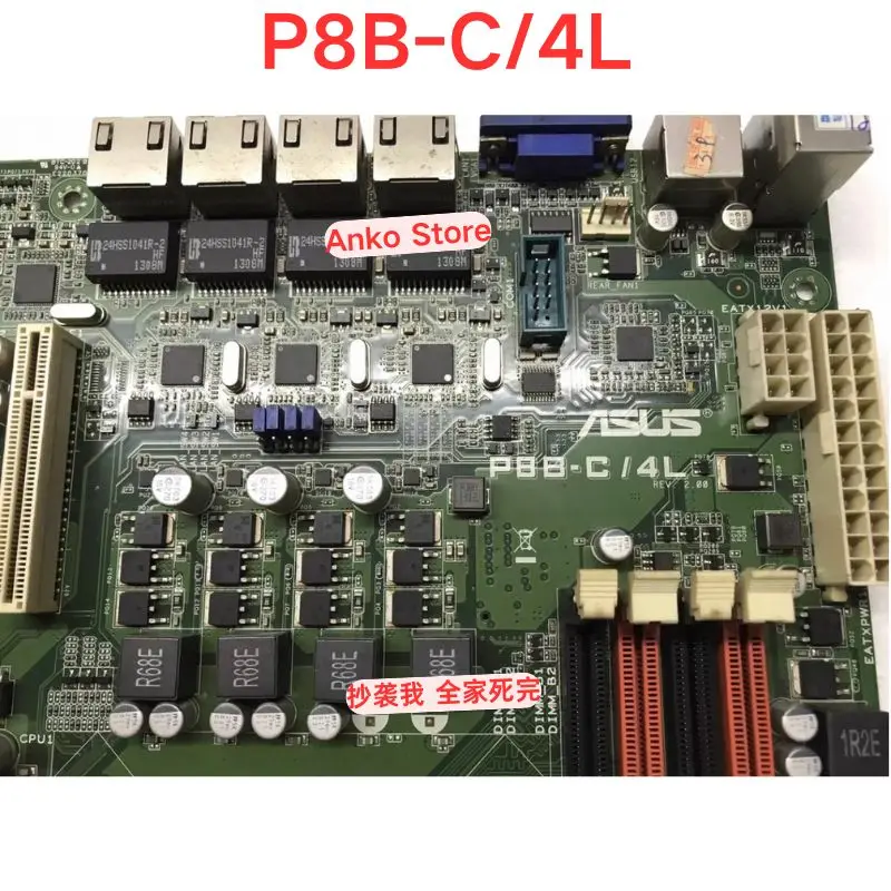 Second-hand test OK  P8B-C/4L 1155 pin single channel server motherboard