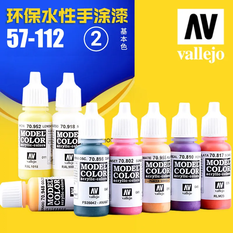 Paint Environmentally Friendly Water-based Military model Pen And Hand Painting Series 57-112