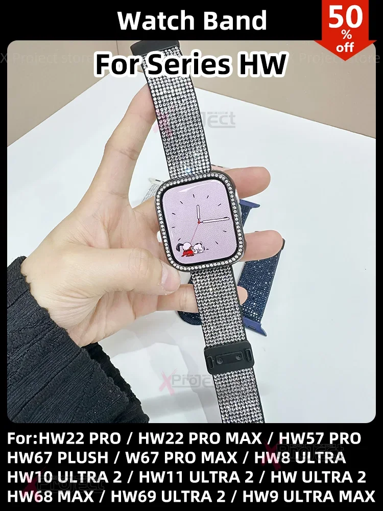 For HW9 ULTRA MAX Strap Nylon Smart Watch HW69 HW10 HW11 HW8 ULTRA 2 Smartwatch HW22 HW57 HW67 HW68 MAX Magnetic Band Bracelet