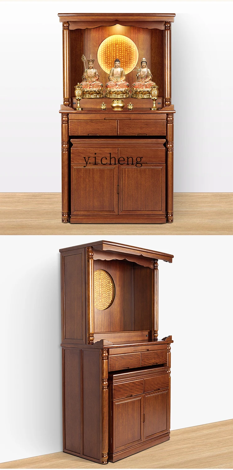 TQ Buddhist shrine offering table Shrine household Buddhist cabinet Solid wood God of Wealth Guanyin Bodhisattva offering table