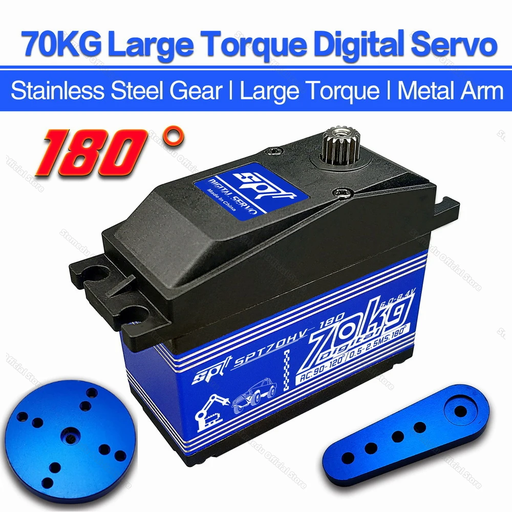 SPT70HV 70kg 180/270度メタルギア高速大トルクデジタルサーボ 1:5 X-MAXX KRATON Baja RCカー ロボットアームサーボ用