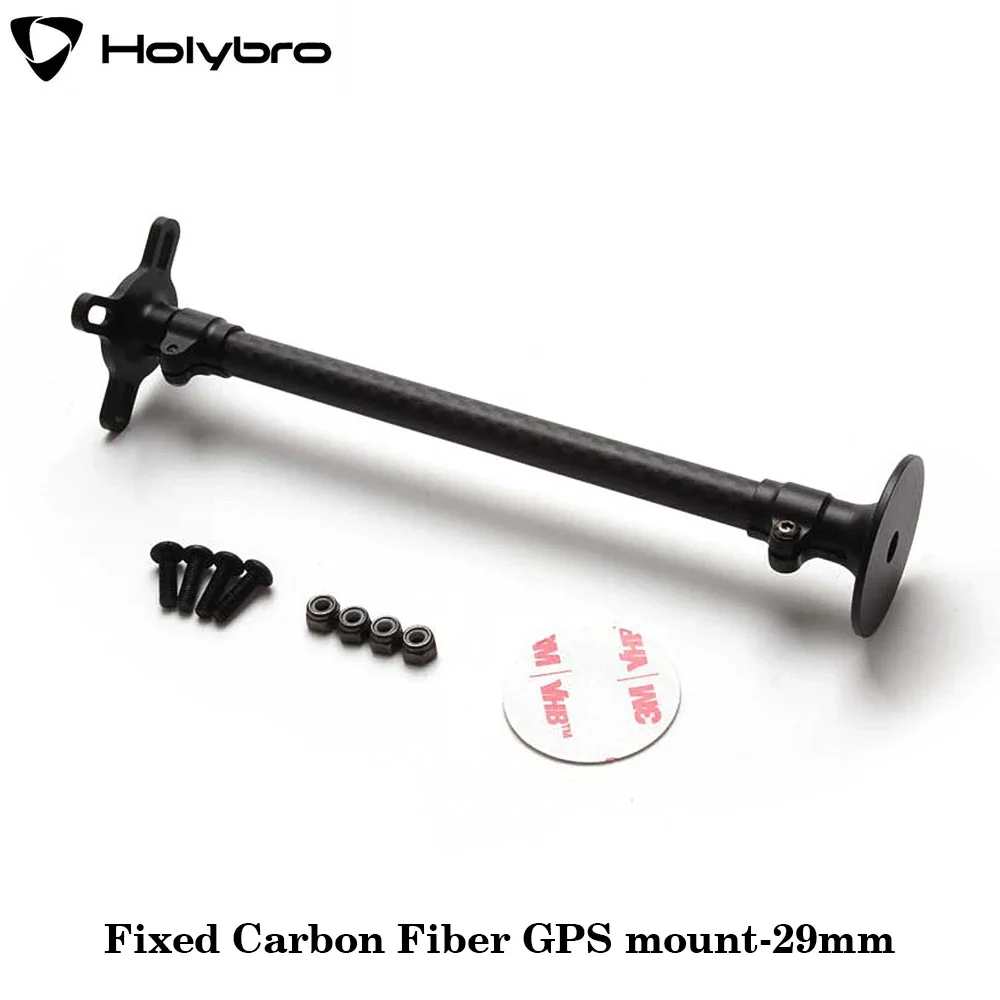 

Holybro Fixed Carbon Fiber GPS Mount For H-RTK F9P RoverLite/ H-RTK M8P Helical/DroneCAN H-RTK F9P Rover/M8N M9N M10 GPS Module