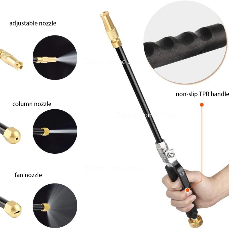 고압 조절식 노즐 정원용 물 분사기 자동차 세차 스프레이 건