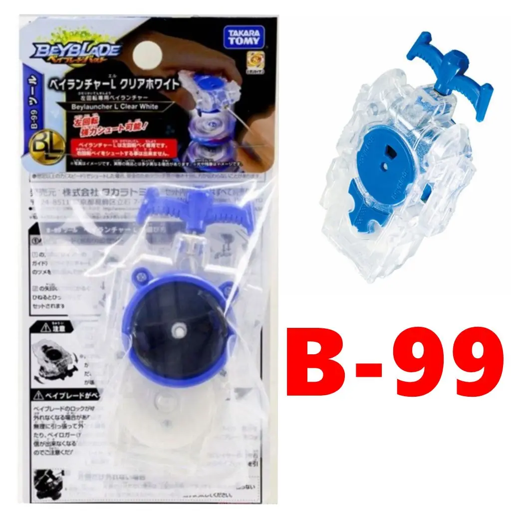 

TAKARA TOMY BEYBLADE BURST B-99 BEY LAUNCHER L CLEAR WHITE Spin Top Gyroscope B99