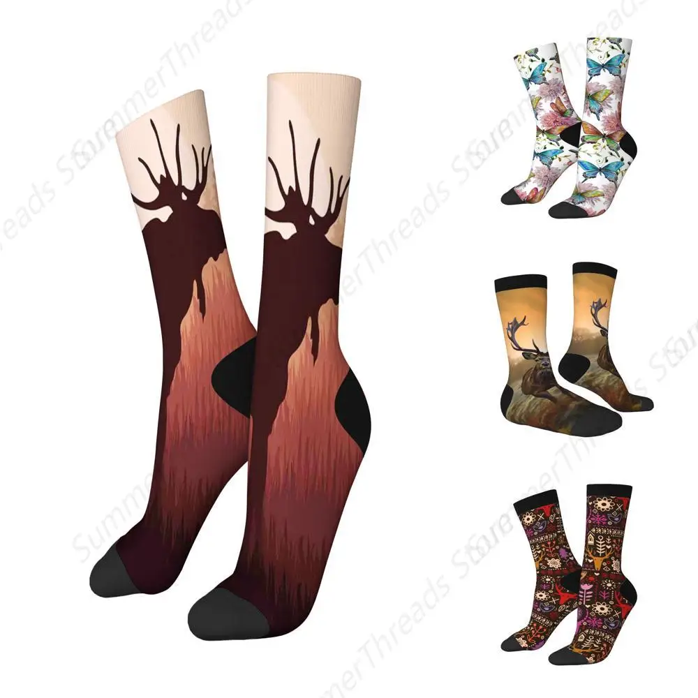 Moose Fashion Compression Socks,Antlers in Wild Tree Deer Theme,Performance Polyester Cushioned Athletic Crew Socks for Running