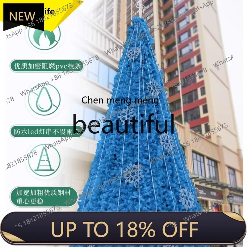 

P178 Large frame Christmas tree 6m 8/10m large frame tree outdoor luminous Christmas decoration