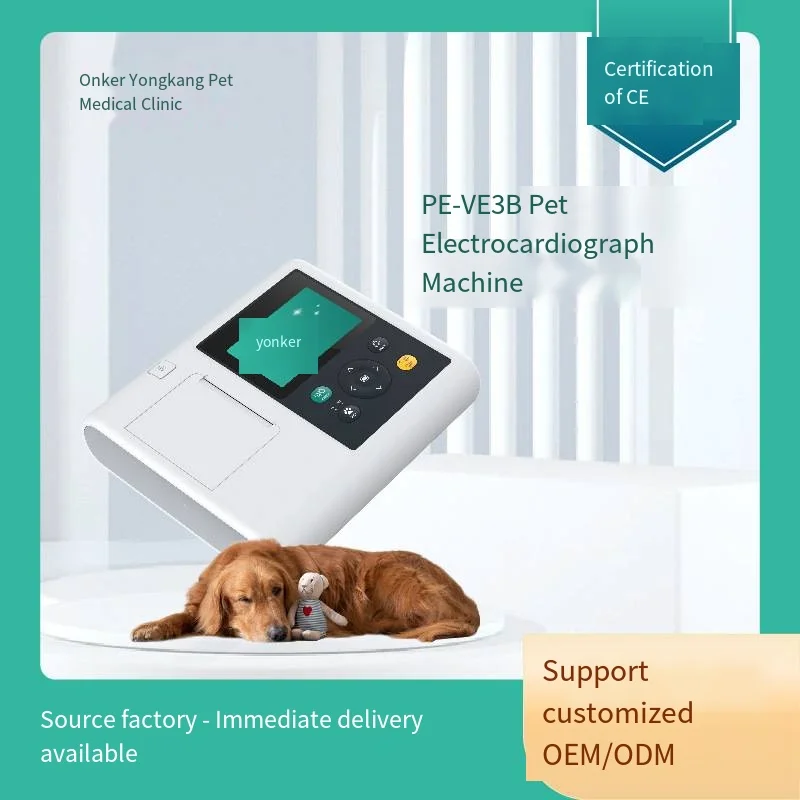

High Quality Pet Electrocardiogram Machine PE-VE3B Dog and Cat Three Channel Electrocardiogram Detector 2025