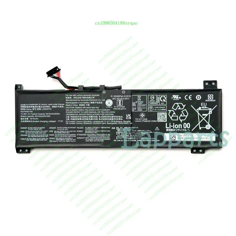 

Genuine L20C4PC0 L20D4PC0 L20L4PC0 L20M4PC0 Battery for Lenovo Legion 5-15ACH6H%100 test
