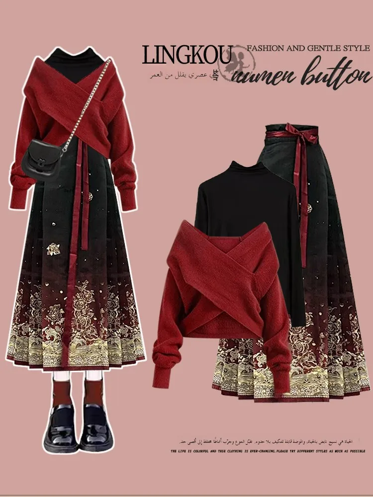 

Красный рождественский комплект для женщин: осенне-зимний комплект из трех предметов – юбка с высокой талией, облегающий свитер и базовая рубашка.