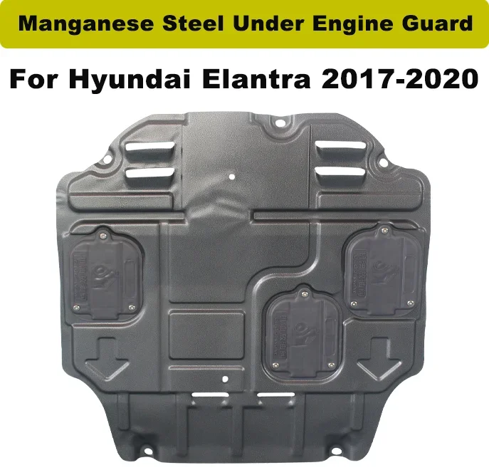 For Hyundai Elantra 17-20 Manganese Steel Under Engine Guard Protection Device Engine Bonnets  Engine Shield  Car Accessories.
