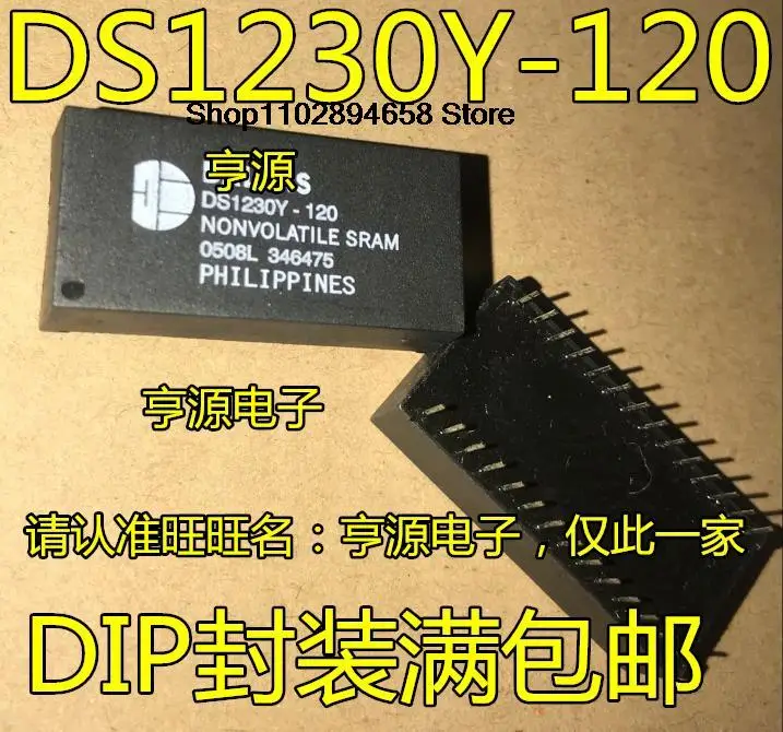 5pcs DS1230Y-100 DS1230Y-120 DS1230Y-150 dip-28 ic