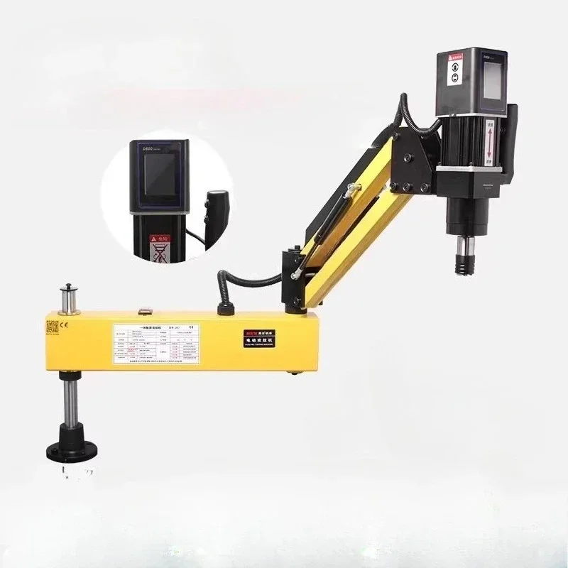Electric tapping machine Automatic servo tapping machine Desktop small hand-held universal rocker arm numerical control