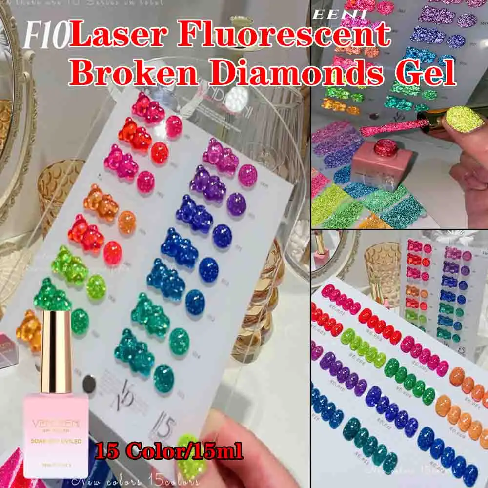 

Vendeeni 15 Colors/Set Fluorescent Glitter Broken Diamond Gel Nail Polish UV LED Flash Manicure Nail Lacquer With Color Card