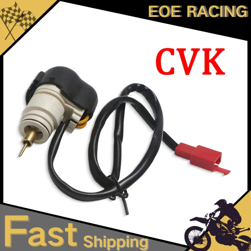 For CVK20/24/26/30/34 Scooter VOG 150 250 260 300 Piaggio FLY125 RA1 YM CVK Carburetor Automatic Electric Choke Enrichment Valve