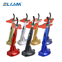 ELIJAH Dental Wireless Curing Light Resin Solidification  5W≥1200mw/c㎡ 440-480nm Wavelength Curing Machine With LED Screen