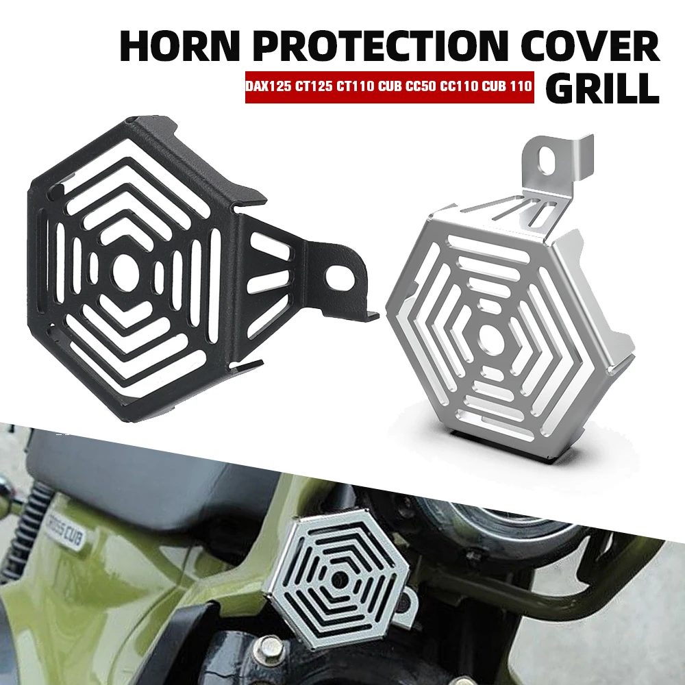 

FOR HONDA DAX125 CT125 CT110 CUB CC50 CC110 CUB 110 Motorcycle Aluminum CNC Horn Protection Cover Speaker Guard Protector