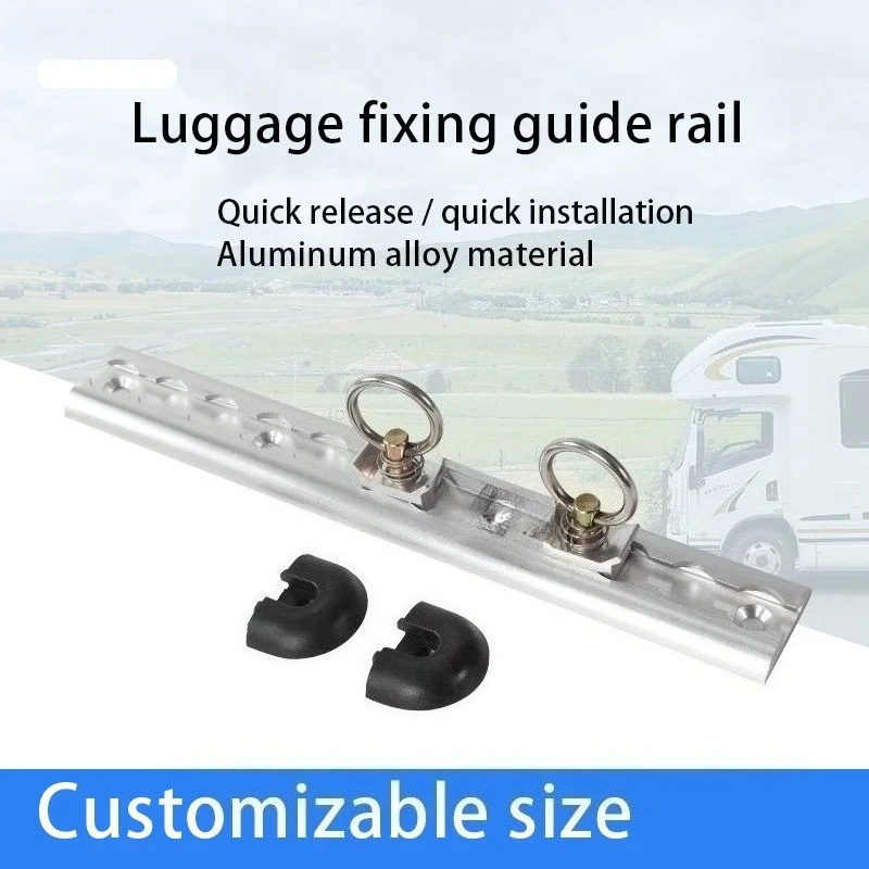 Customizable Aluminum Alloy Luggage Fixing Guide Rail – for Motorhome, Trailer & RV Storage Systems