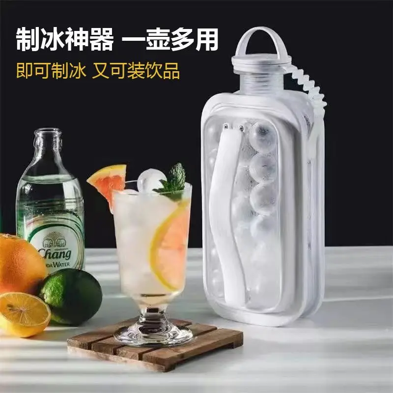 ポータブル製氷皿 2-in-1 ポータブルパック製造水ボトル 17 グリッドフラット蓋冷却キューブ型キッチンアクセサリー