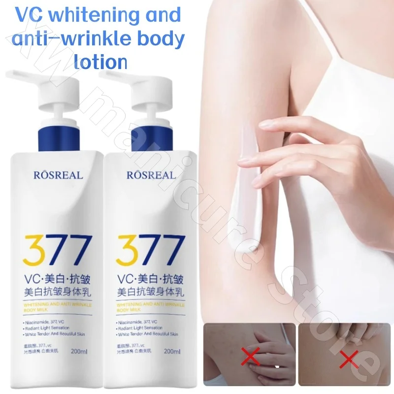 Peptides Family Brightening and Firming Body Lotion 377 Brightening Skin Tone Moisturizing Refreshing and No Grey 200ml