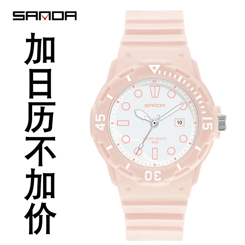 SANDA-Reloj de pulsera de cuarzo para Mujer, cronógrafo informal con manecillas luminosas, resistente al agua hasta 50M, 6011