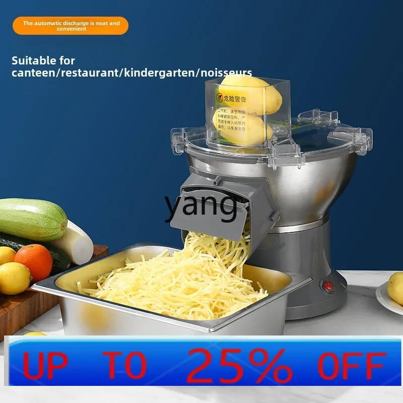 CX Automatic Potato Shredder Commercial Multifunctional Electric Vegetable Shredder Radish