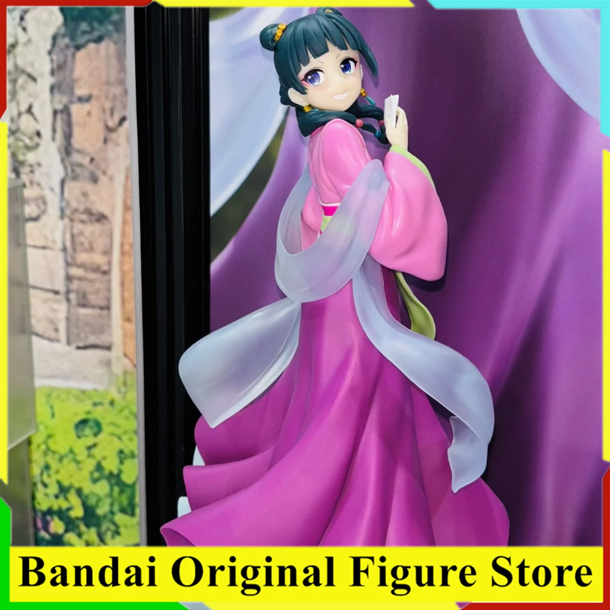 Original BANDAI Kusuriya no Hitorigoto Maomao Garden Party Ver. Action Figure Toy BANPRESTO The Apothecary Diaries PVC Model