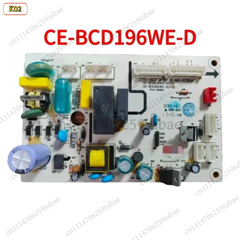 LJ_Refrigerator Control Board for BCD-256/226/232/308 Series - Compatible with CE-BCD Models (17131000004321/00521/00507)