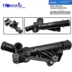 BM5G-8K556FA Coolant Radiator Water Pipe House BM5G8K556EA For Ford Mondeo 1.6 2011-2015 Focus MK3 1.6 2011-2015