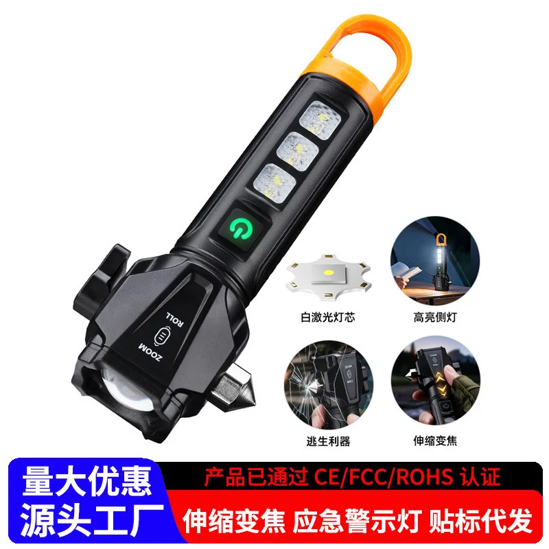 Flashlight, High Beam, Super Bright, Long-Lasting And Durable, Suitable For Outdoor Use.