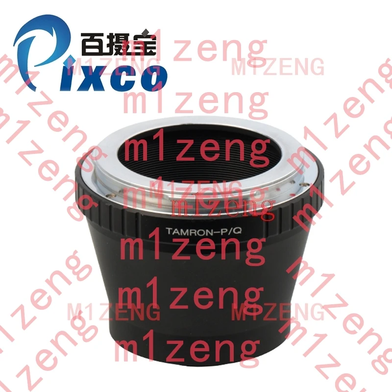 Tamron-Pq Adapter R…