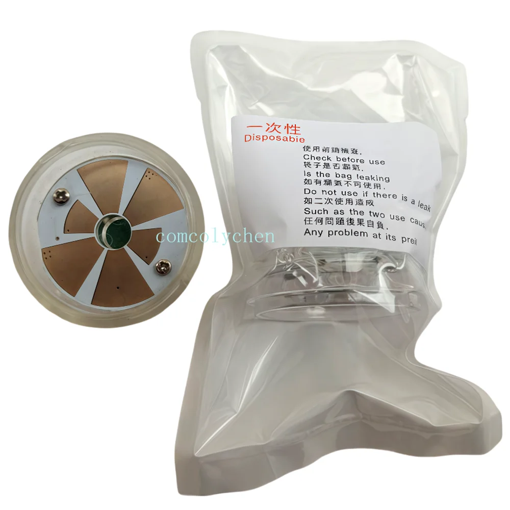 Рисунок 2 - Новинка, 2-й одноразовый радиочастотный