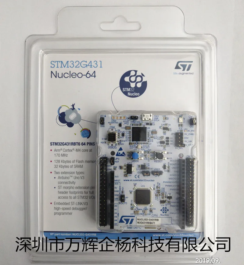 1/szt. NUCLEO-G431RB ramię STM32 Nucleo-64 płyta główna z MCU STM32G431RB 100% nowa oryginalna