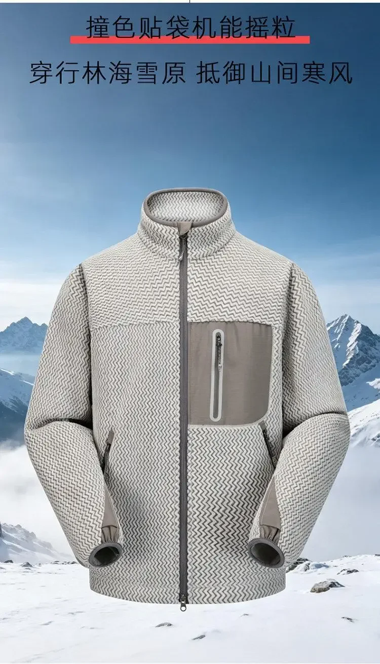 Unisex Herbst-Winter Outdoor-Fleecejacke - Warmer Mantel mit Wellenmuster und Sherpa-Futter für Paare – Detail 8